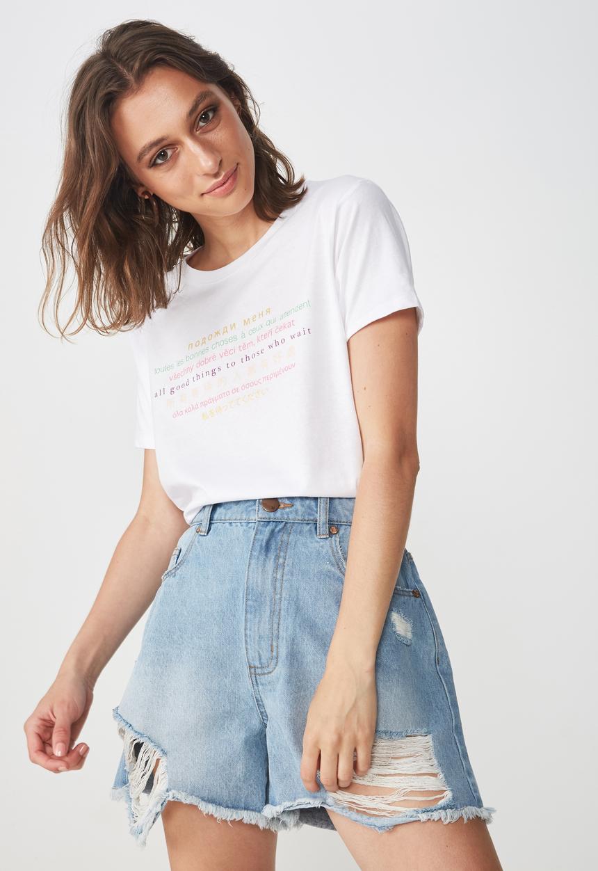 Cotton On - Tbar fox good things T-shirt - white