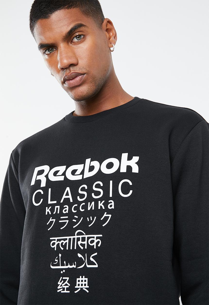 Reebok - GP unisex fleece pullover top - black