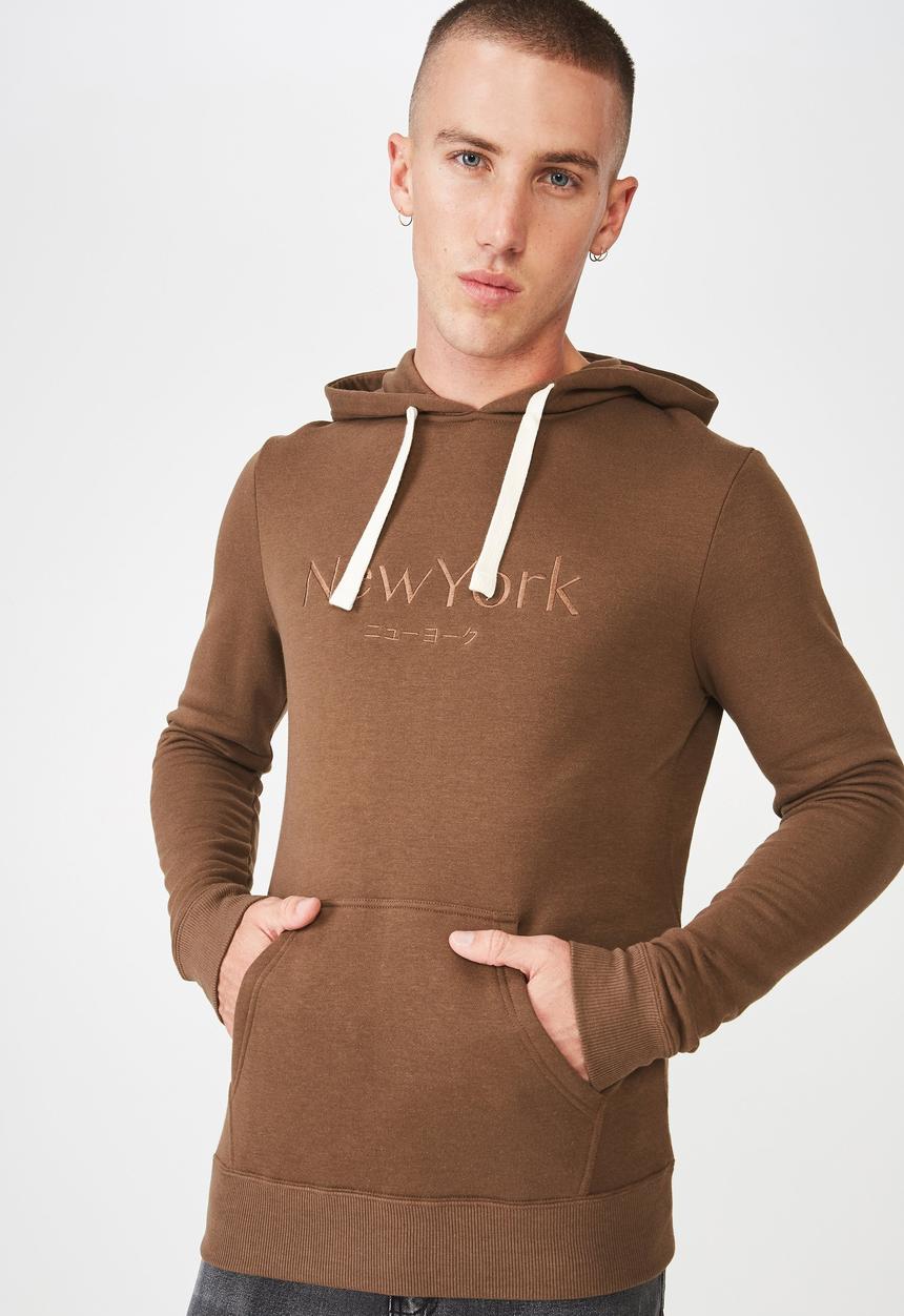 Cotton On - Fleece pullover - brown