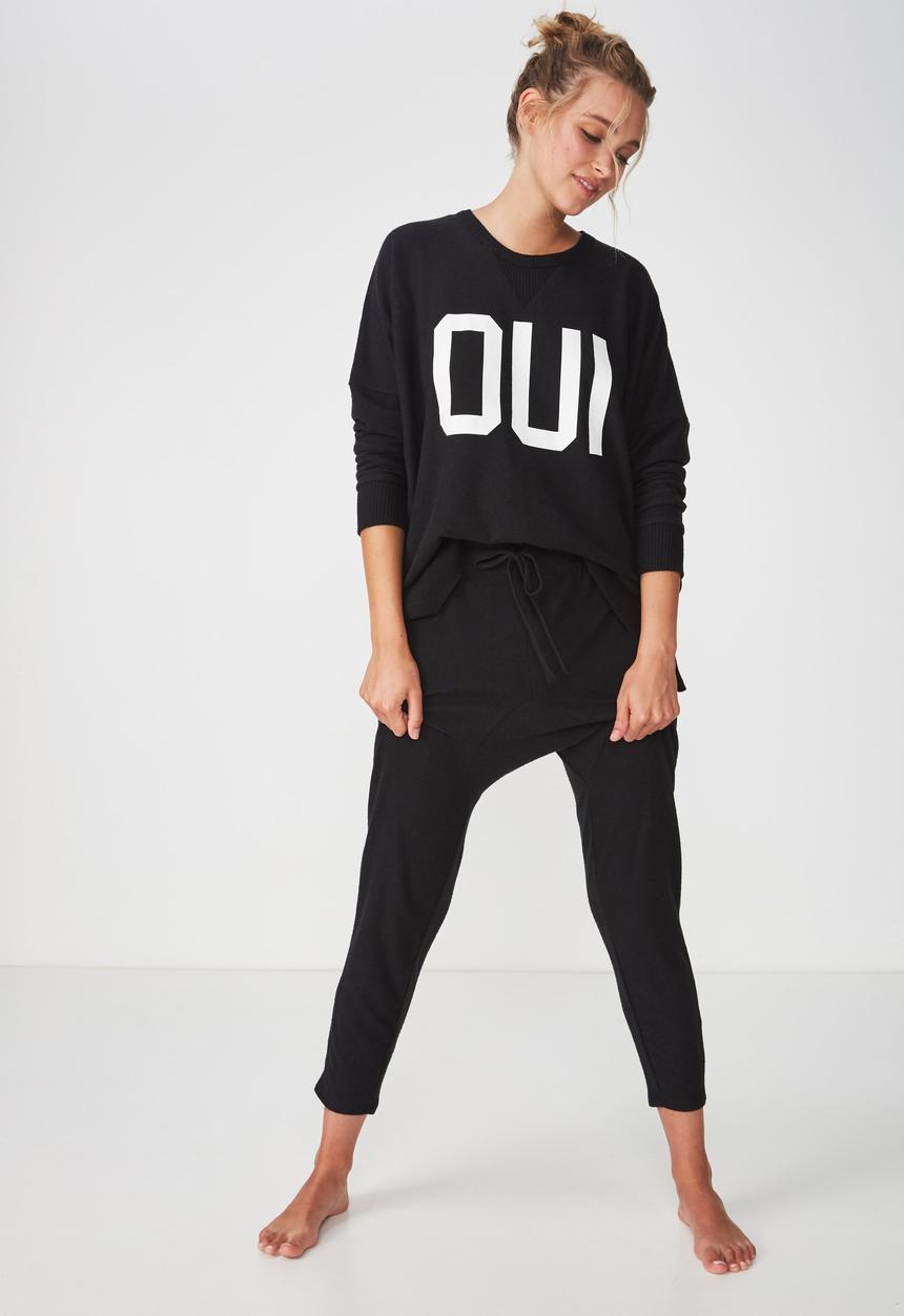 Cotton On - Supersoft drop crotch pant  - black