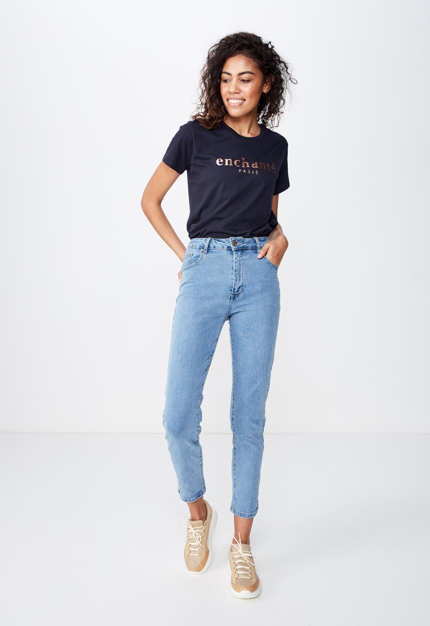 Cotton On - Classic slogan tee  - navy