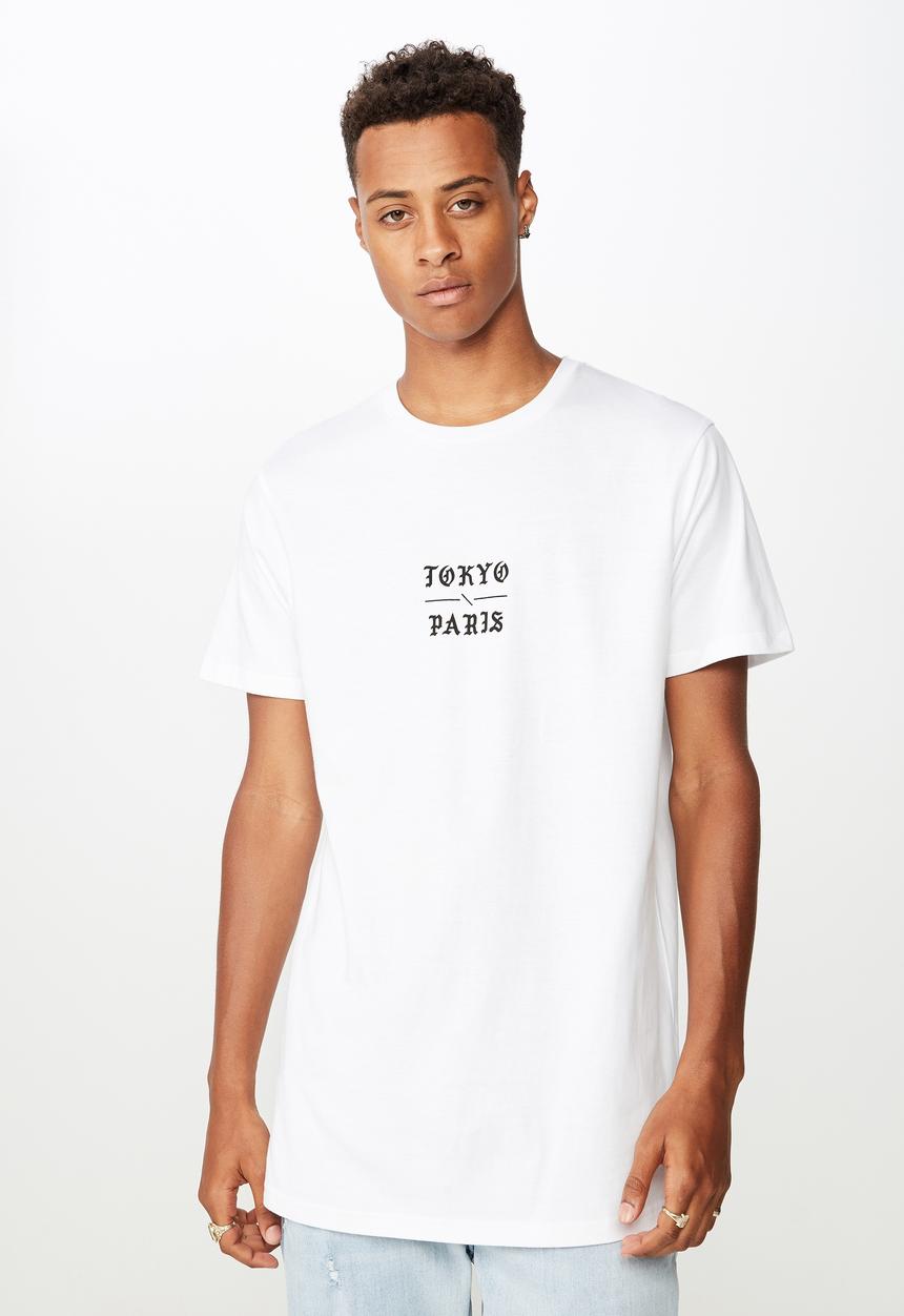 Cotton On - Longline scoop hem short sleeve tee - white