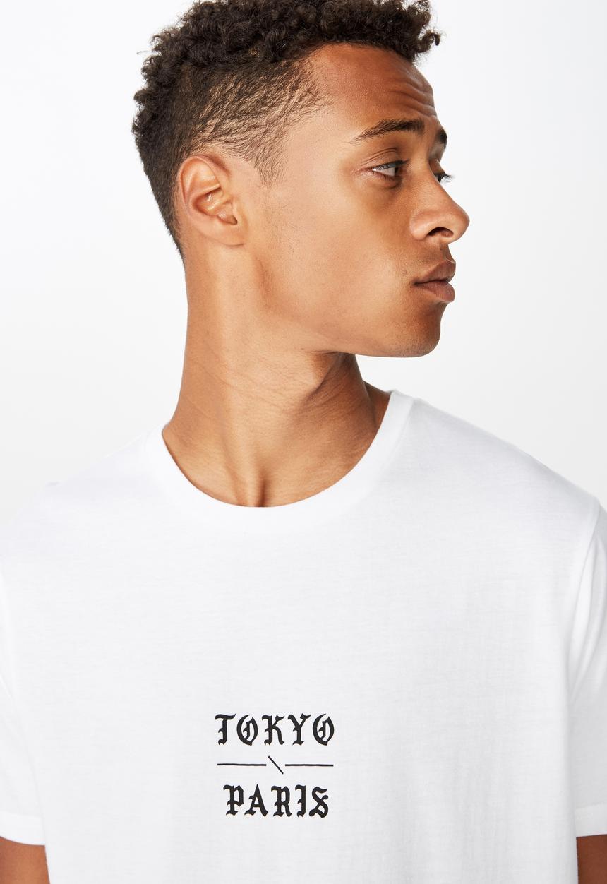 Cotton On - Longline scoop hem short sleeve tee - white