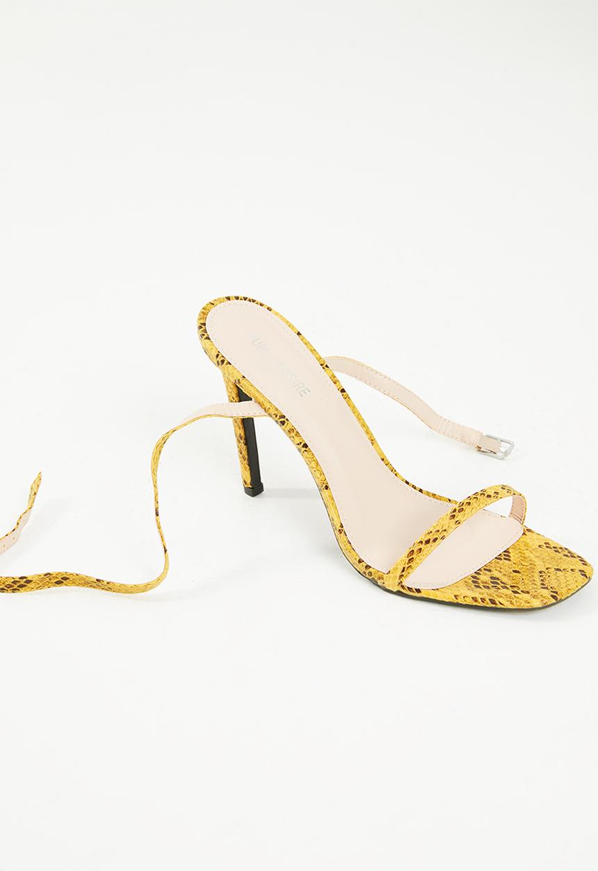 Public Desire - Notion heel - yellow & brown