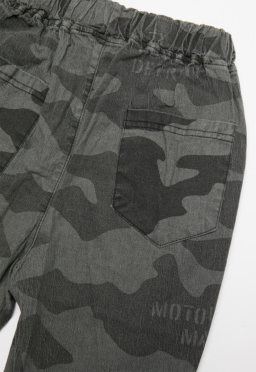 Pop Candy - Camo print shorts - grey