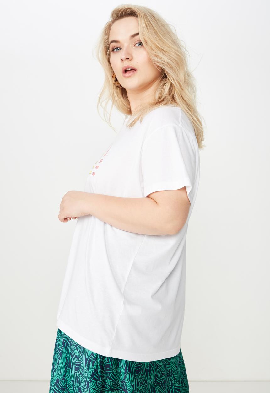 Cotton On - Curve graphic logo tee  - white