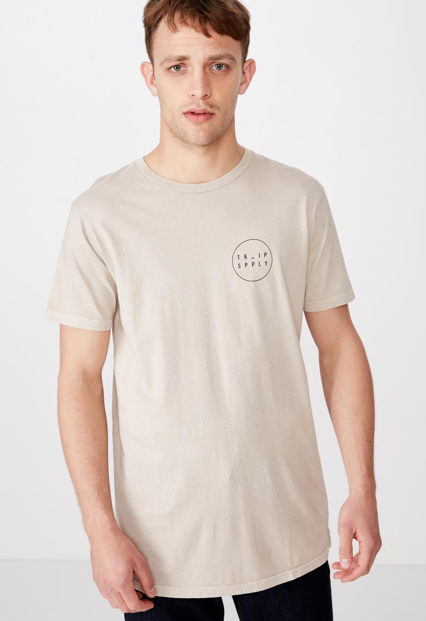 Cotton On - Longline scoop hem tee - beige 
