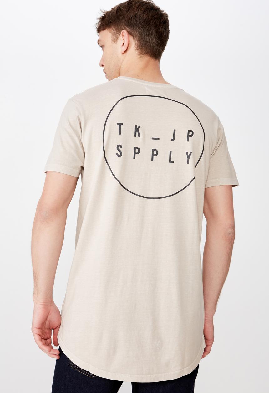 Cotton On - Longline scoop hem tee - beige 