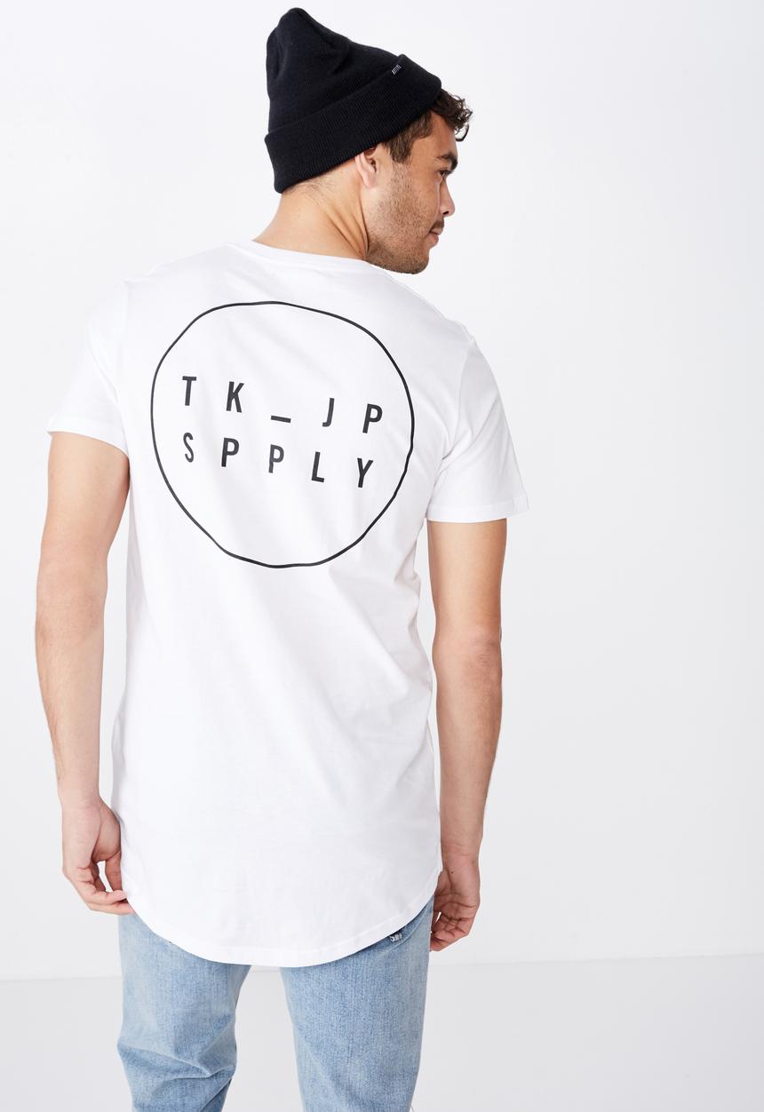 Cotton On - Longline scoop hem tee - white