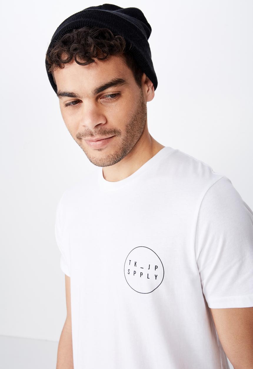 Cotton On - Longline scoop hem tee - white