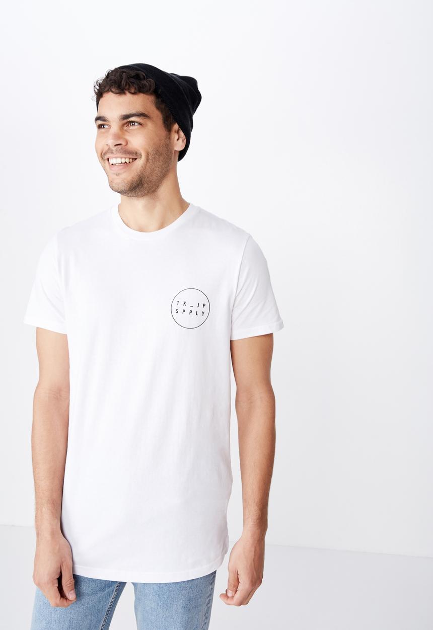 Cotton On - Longline scoop hem tee - white