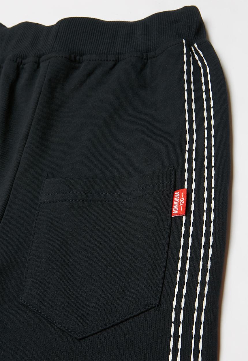 Pop Candy - Boys joggers - black 