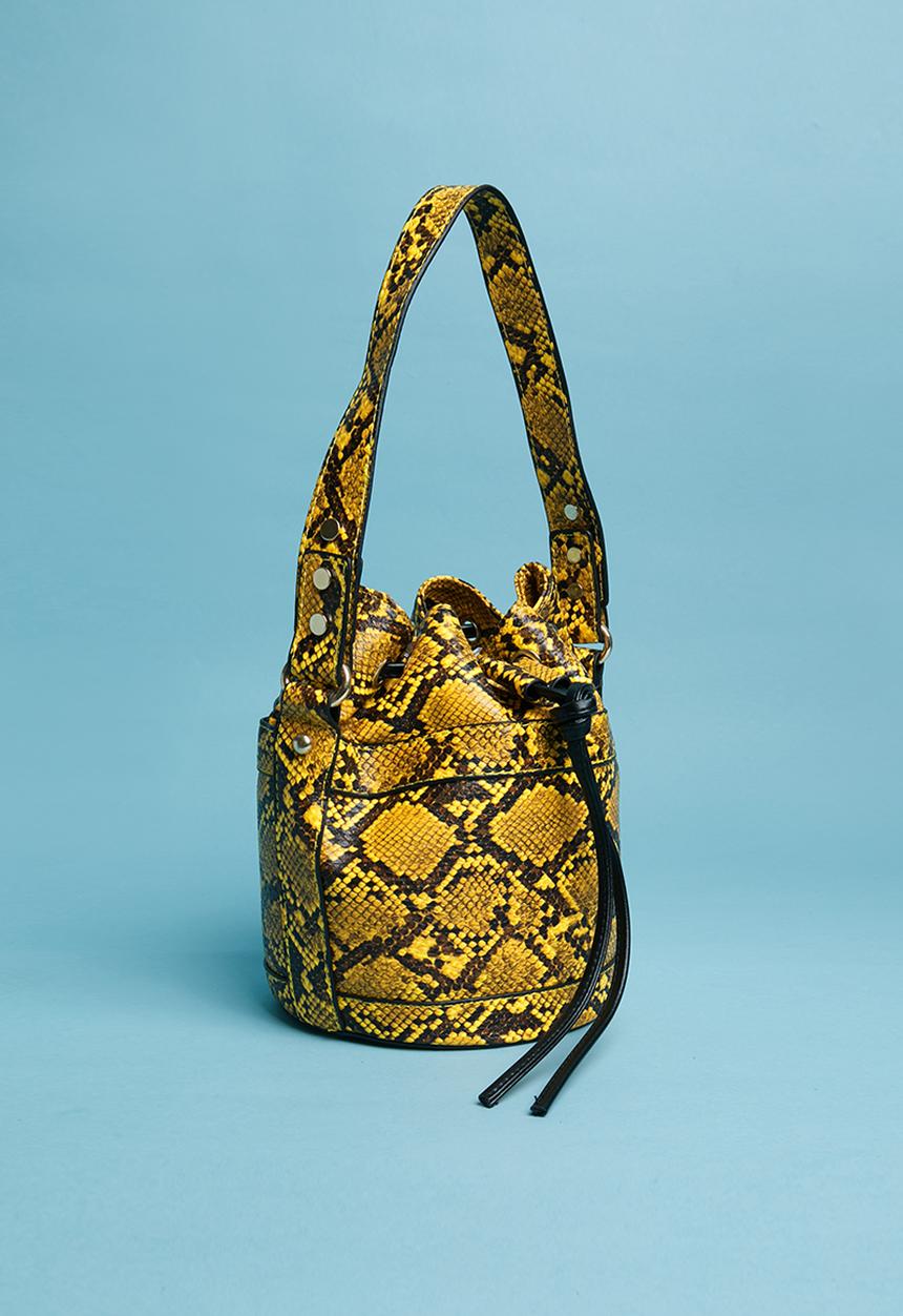 Superbalist - Animal print bucket bag - yellow & brown 