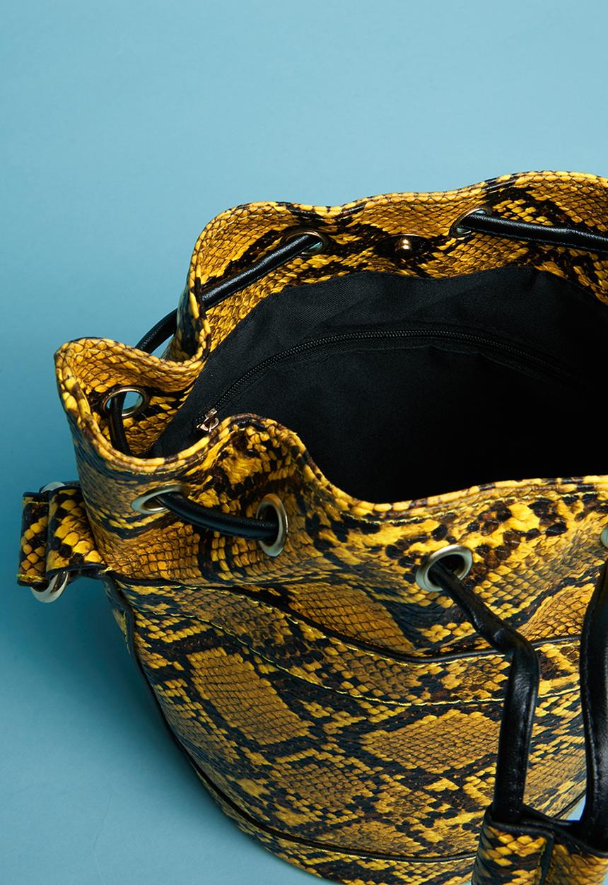 Superbalist - Animal print bucket bag - yellow & brown 