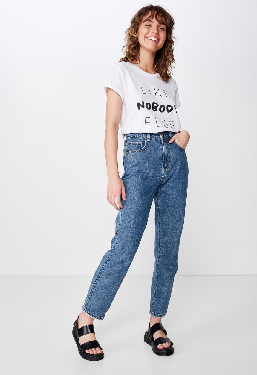 Cotton On - Classic slogan T-shirt like nobody else - white