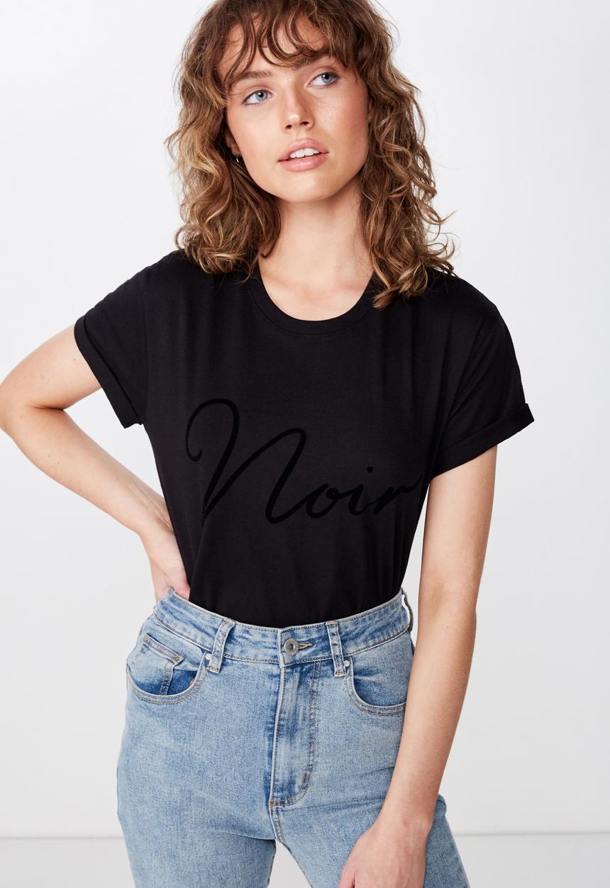 Cotton On - Classic slogan T-shirt  black - black