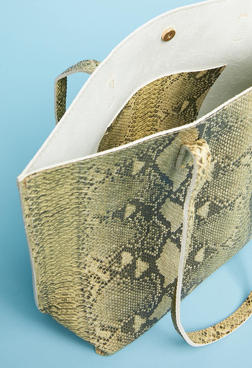 Superbalist - Animal print shopper bag - green & grey 