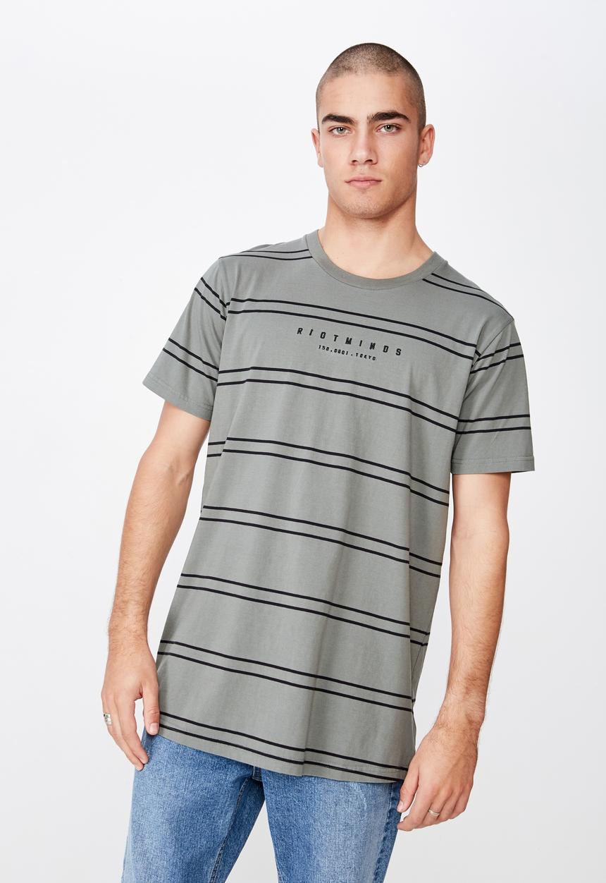 Cotton On - Longline scoop hem tee - grey