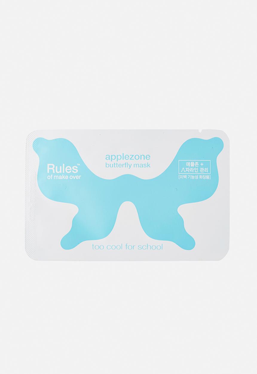 Too Cool For School - Applezone butterfly mask