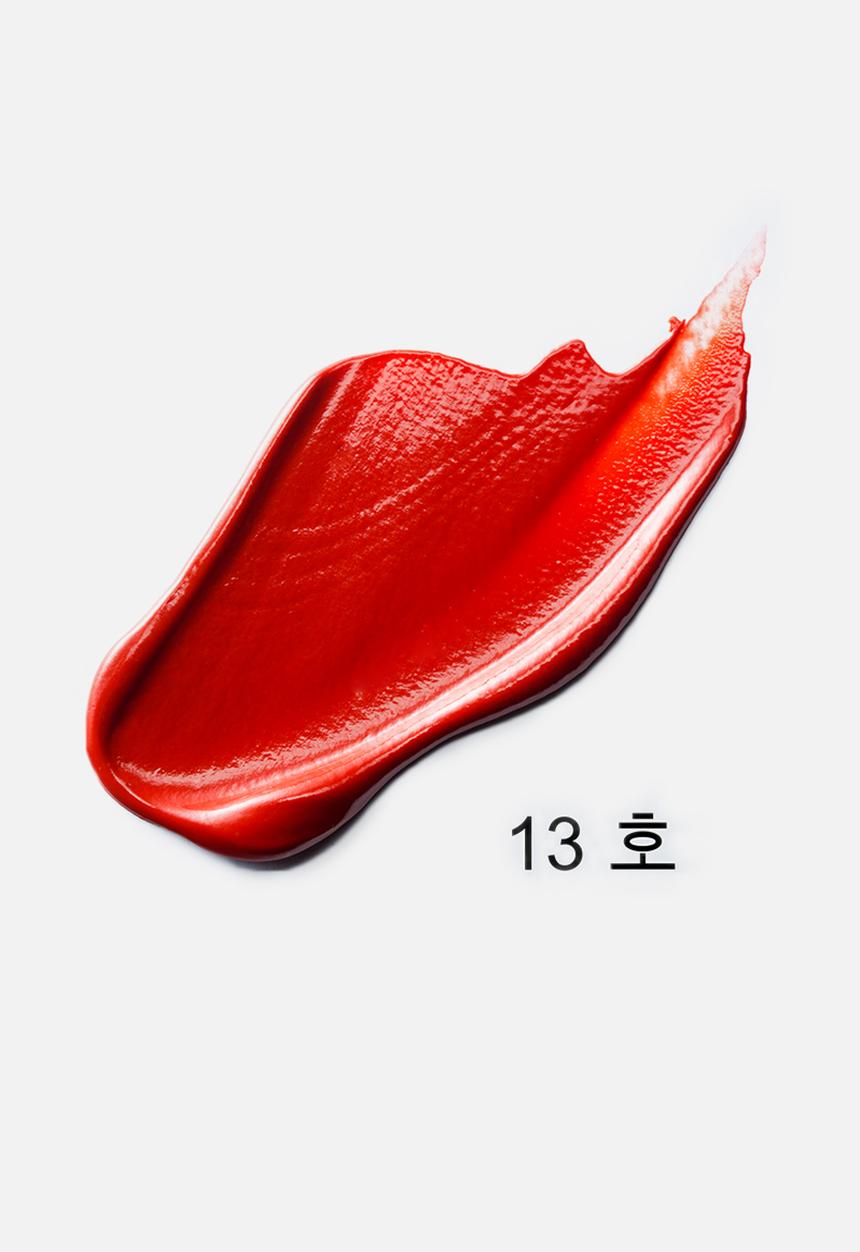 Too Cool For School - Check glossy blaster tint #13 Pottery Red