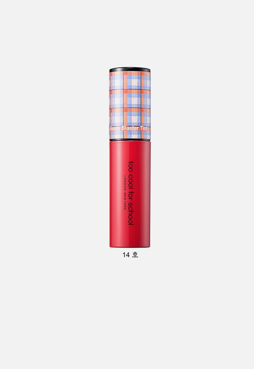 Too Cool For School - Check glossy blaster tint #14 Dry Peony