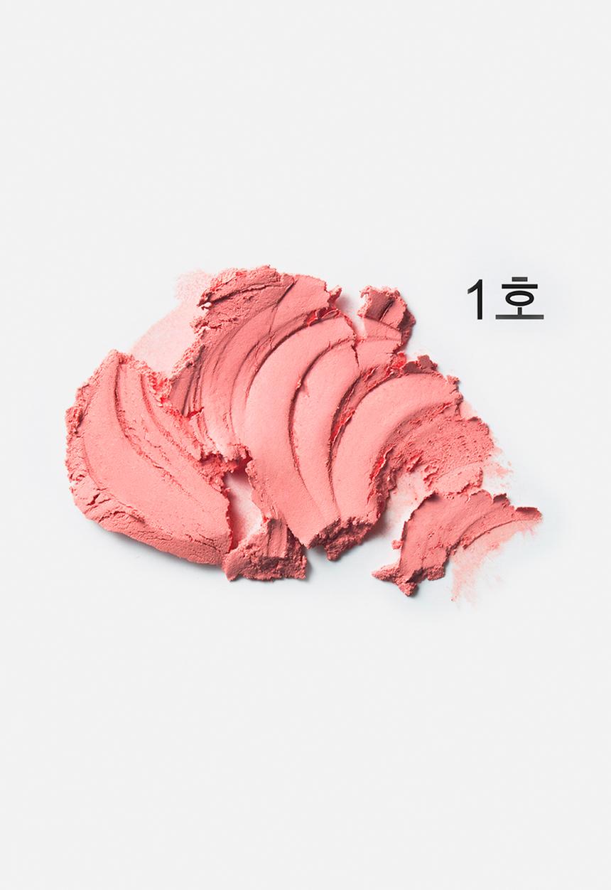 Too Cool For School - Check jelly blusher #1 Strawberry Chou