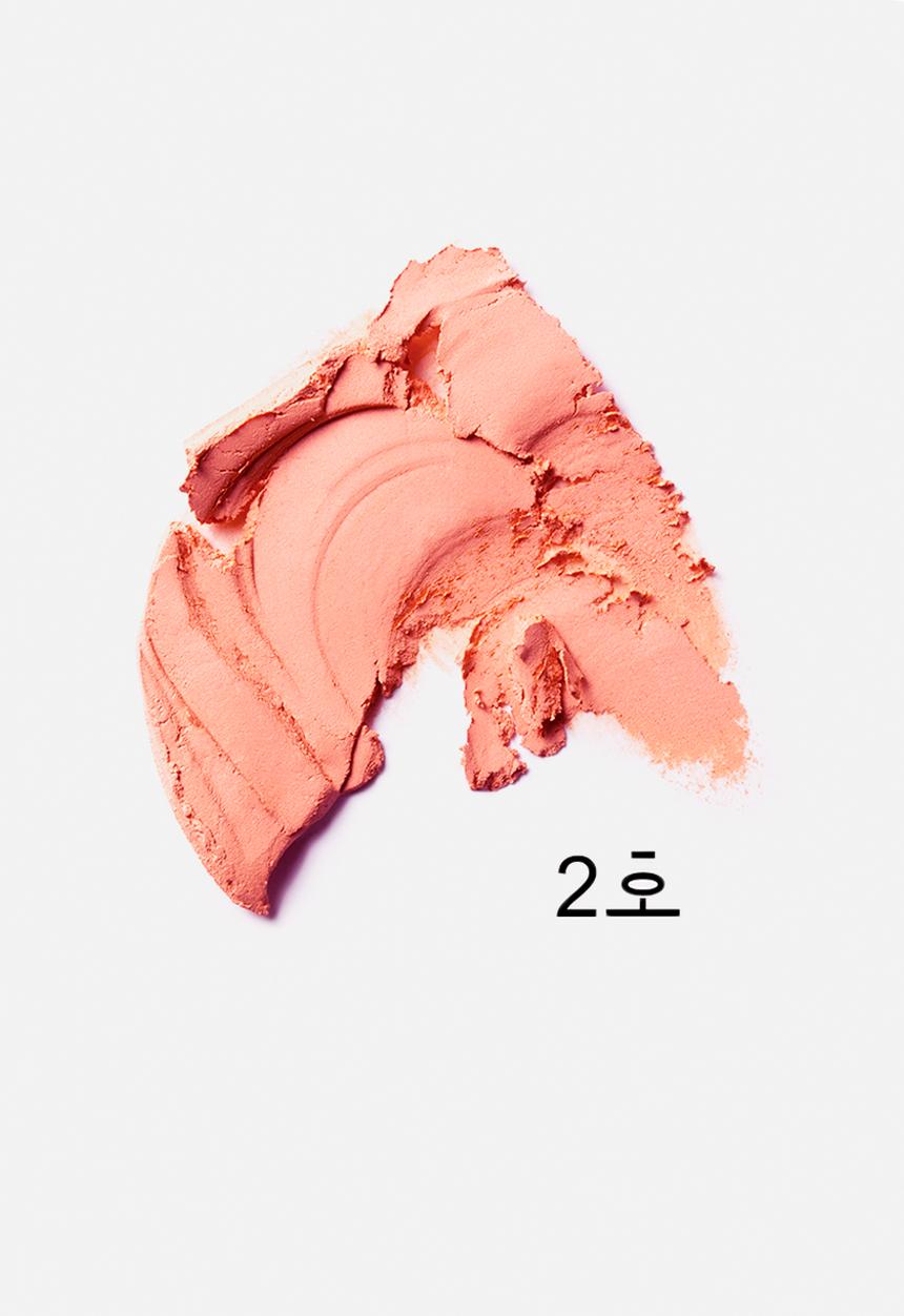 Too Cool For School - Check jelly blusher #2 Apricot Sherbet