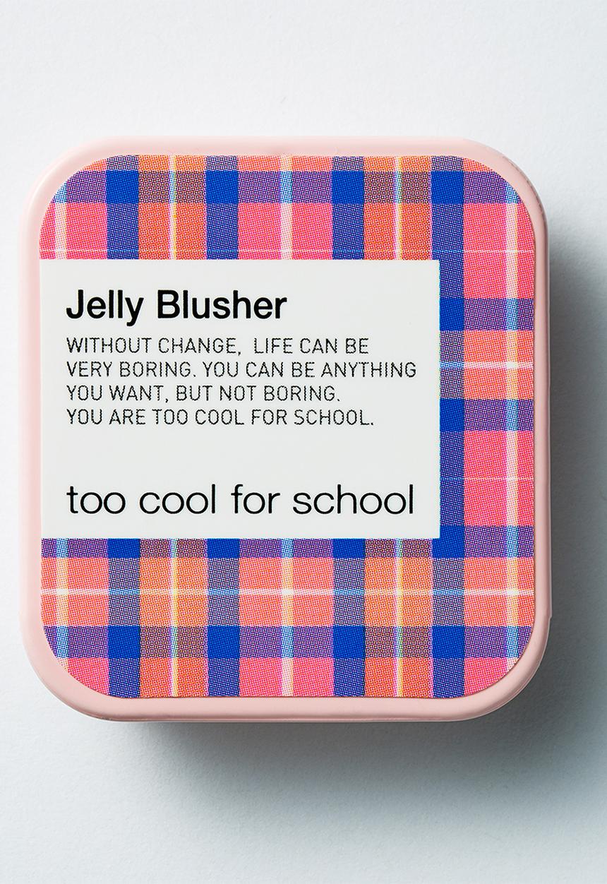 Too Cool For School - Check jelly blusher #2 Apricot Sherbet