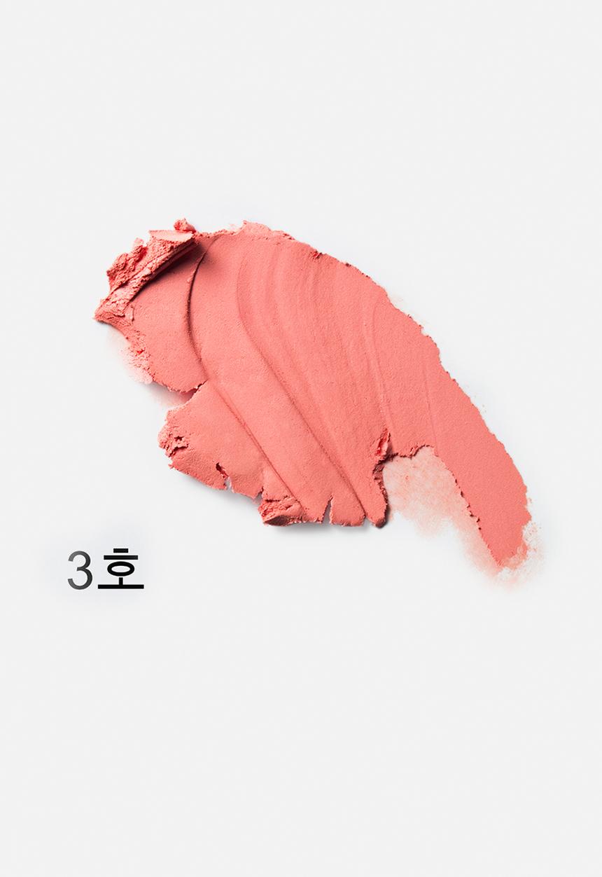 Too Cool For School - Check jelly blusher #3 Peach Nectar