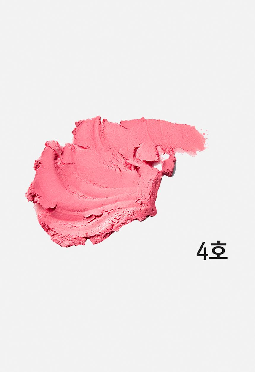 Too Cool For School - Check jelly blusher #4 Cherry Squeeze