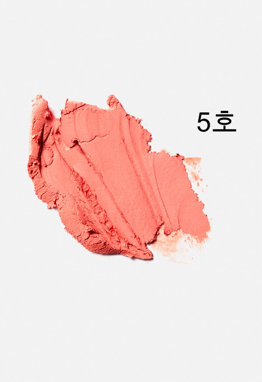 Too Cool For School - Check jelly blusher #5 Apple Red