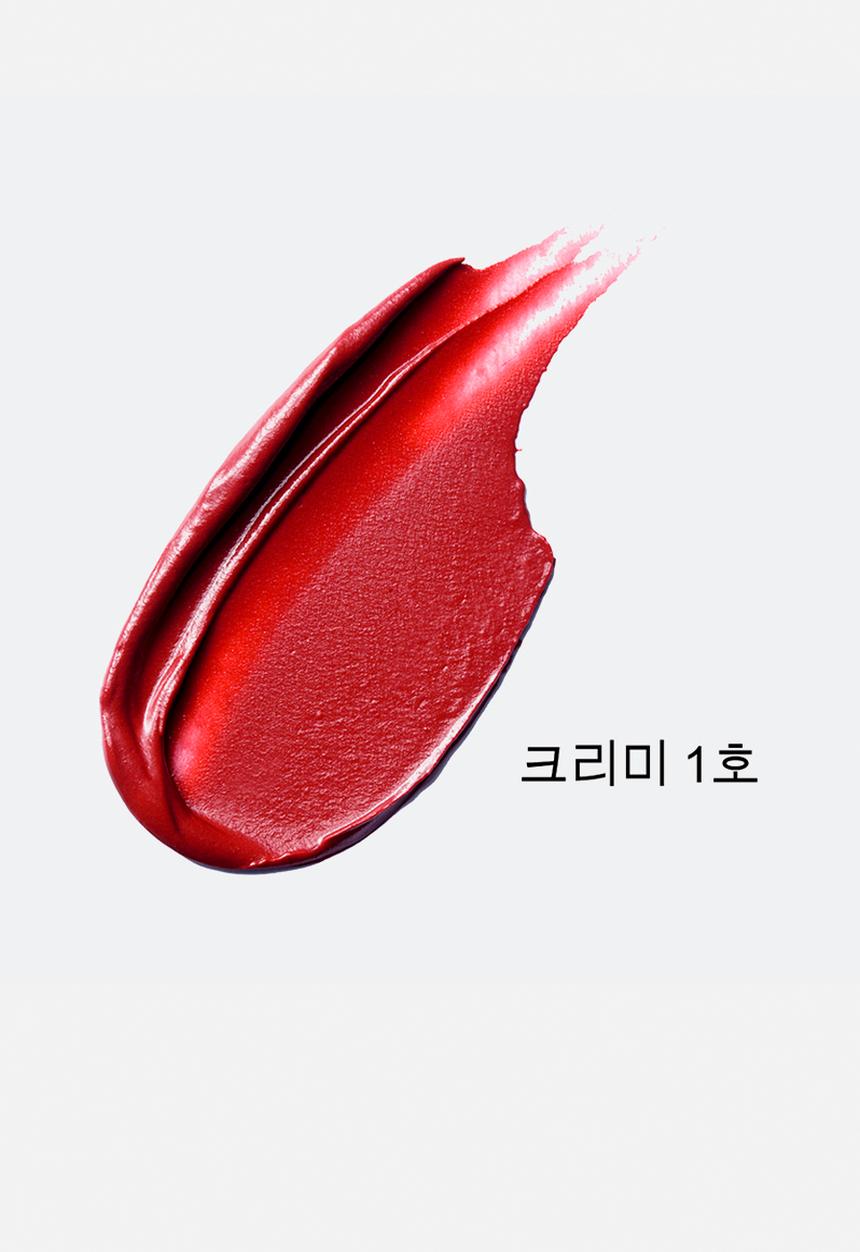 Too Cool For School - Check creamy blaster tint #1 Rose Cloud