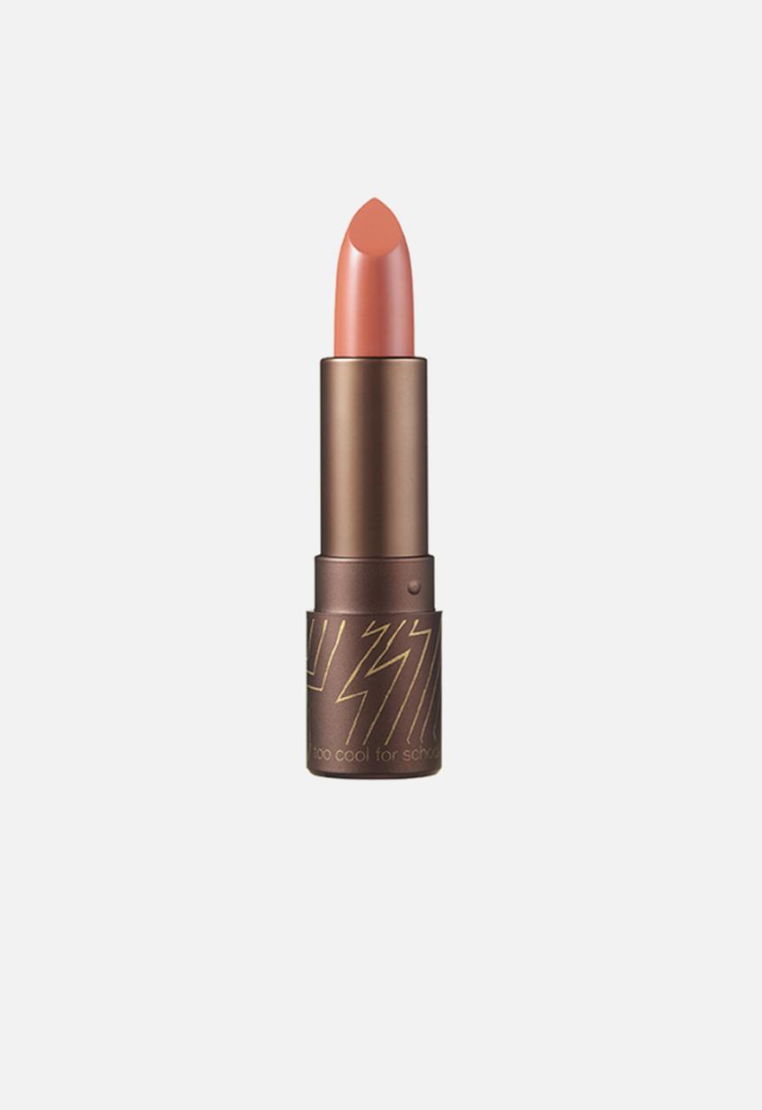 Too Cool For School - Glam rock lipstick - hush brown #1