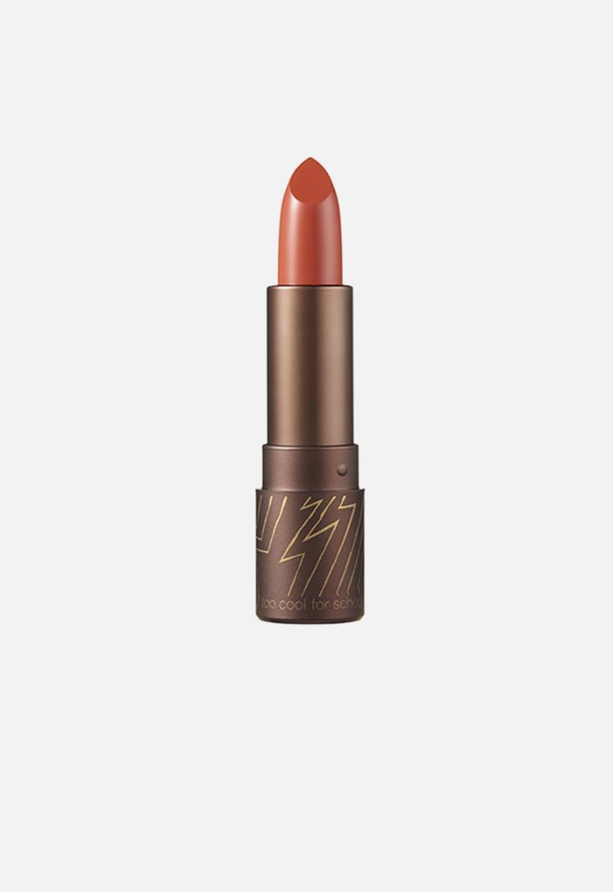 Too Cool For School - Glam rock lipstick - hush brown #2
