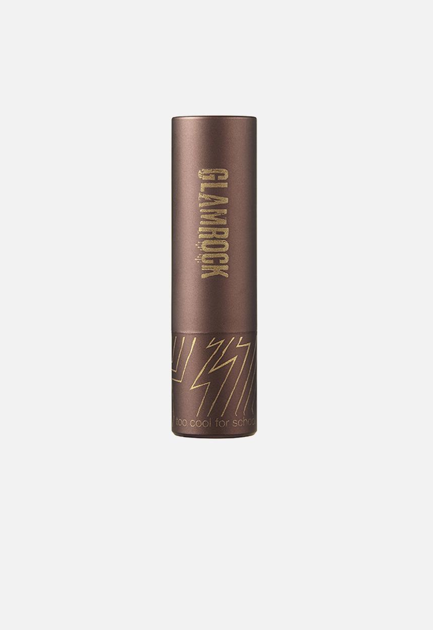 Too Cool For School - Glam rock lipstick - hush brown #3