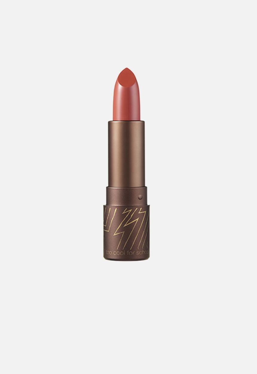 Too Cool For School - Glam rock lipstick - hush brown #3