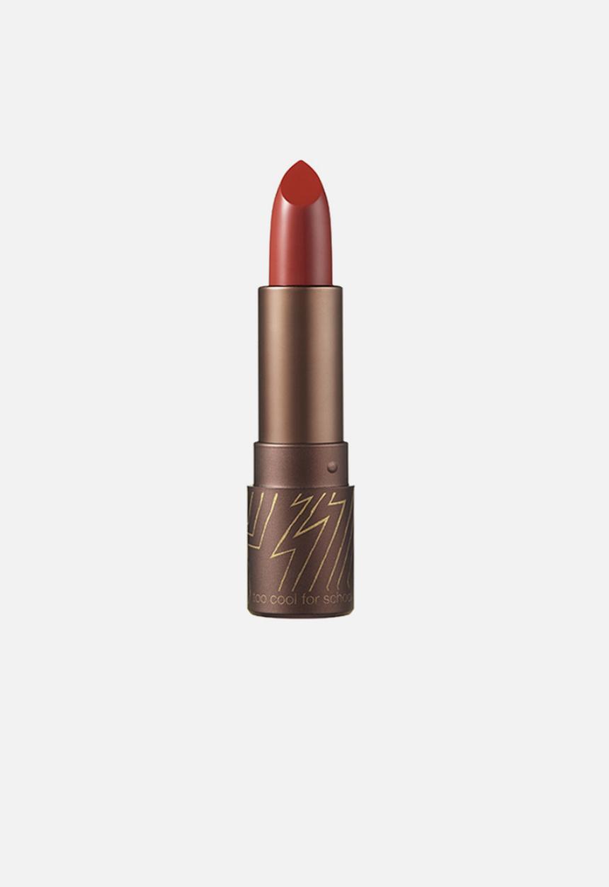 Too Cool For School - Glam rock lipstick - hush brown #4