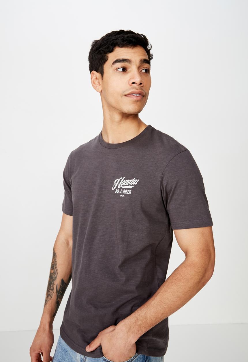 Cotton On - Honshu Tbar T-shirt - grey 