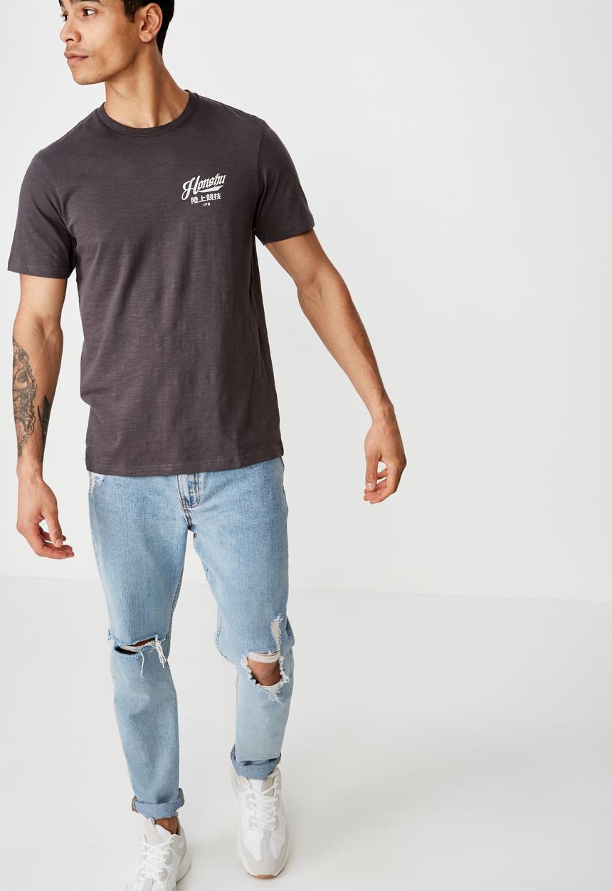 Cotton On - Honshu Tbar T-shirt - grey 