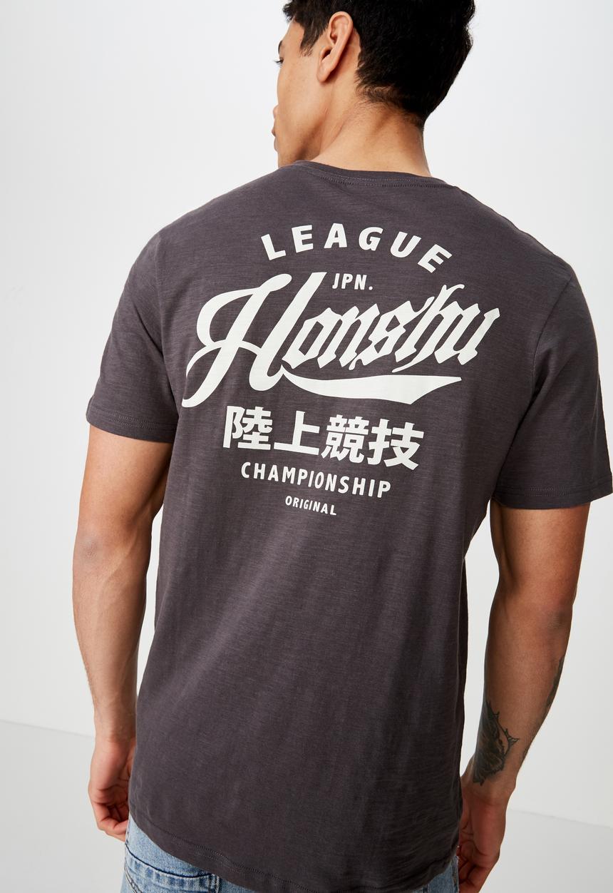 Cotton On - Honshu Tbar T-shirt - grey 