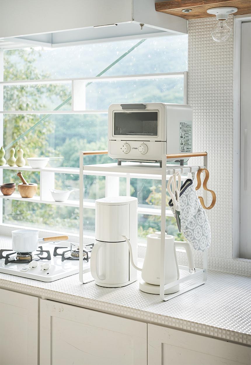 Yamazaki - Tosca appliance rack - white