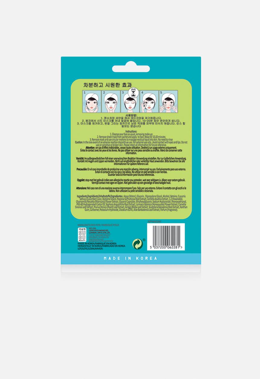 SUGU - Cucumber sheet mask