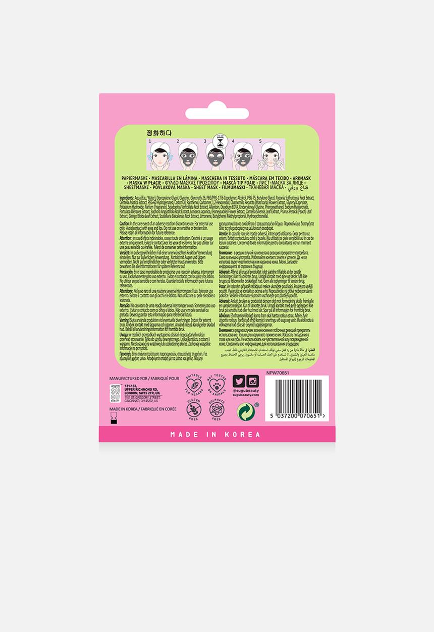 SUGU - Charcoal sheet mask
