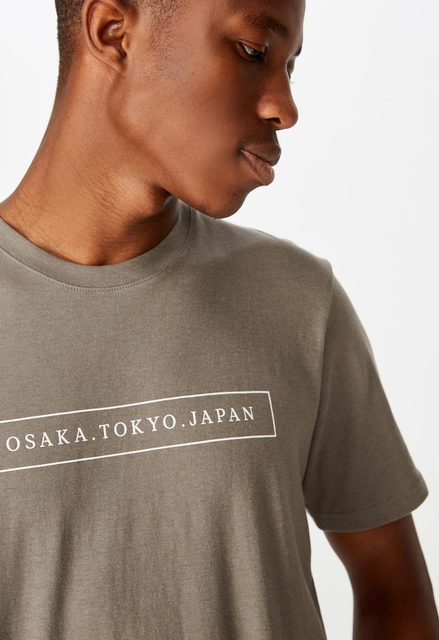 Cotton On - Tbar text T-shirt - slate stone