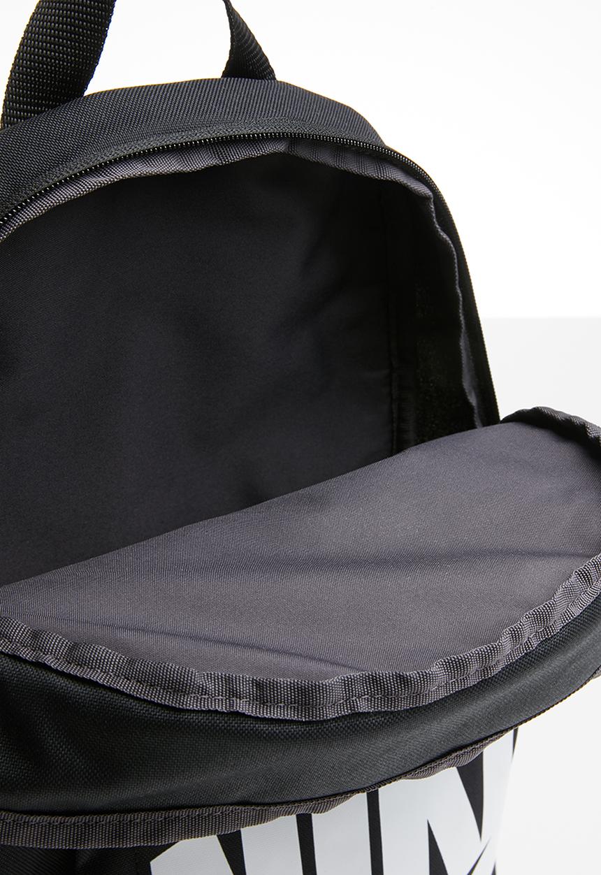 Nike - Nike elemental 2.0 backpack - black