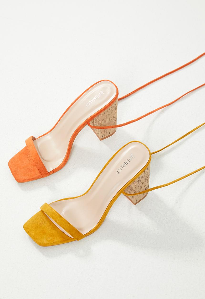 Superbalist - Donatella heel - yellow