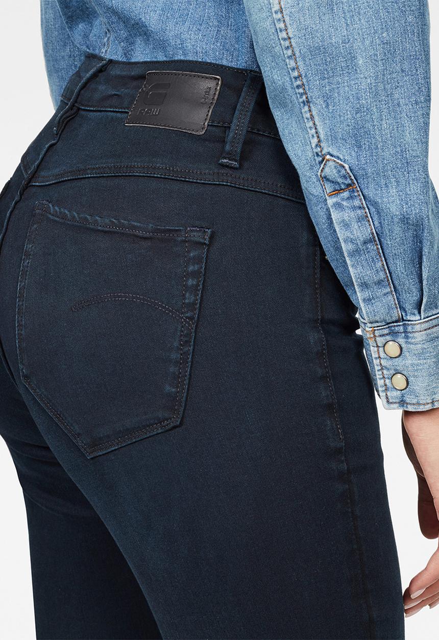 G-STAR - G-star shape high super skinny jeans - navy