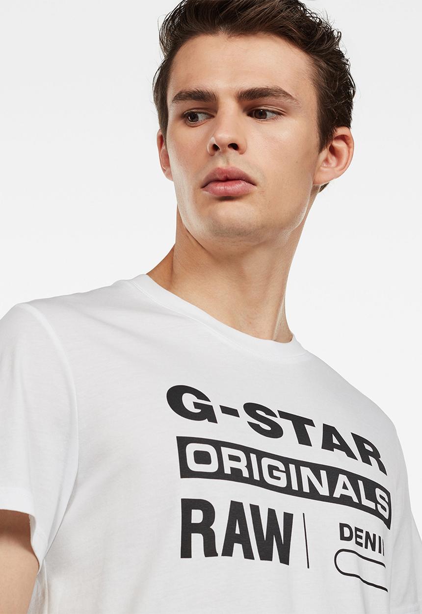 G-STAR - Graphic 8 short sleeve tee - white