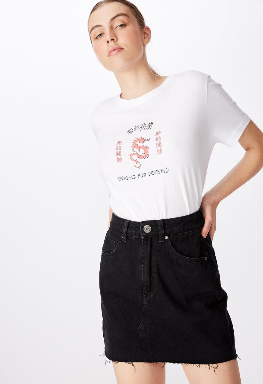 Factorie - Classic denim skirt - black