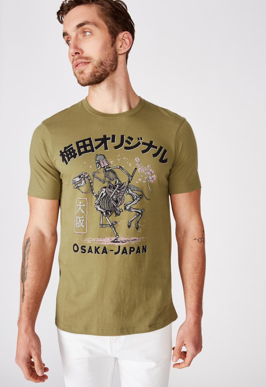 Cotton On - Umeda Tbar art T-shirt - khaki